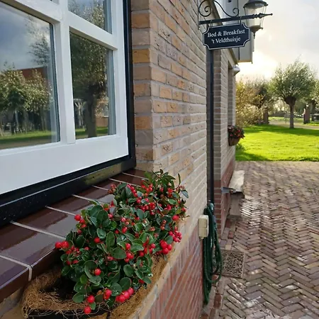 't Veldthuisje 4* Uitgeest