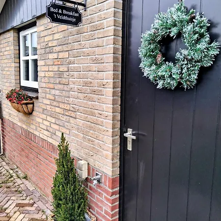 't Veldthuisje 4* Uitgeest